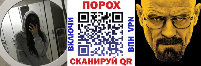Амфетамин Розовый  Купить  Урюпинск 