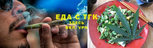 2c-b Алзамай