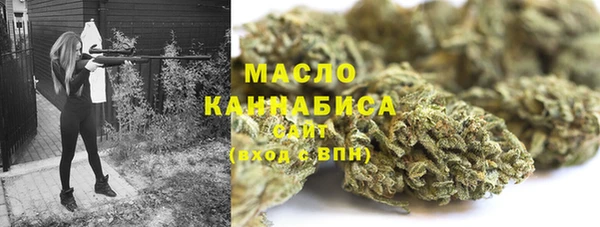 марки lsd Алексеевка