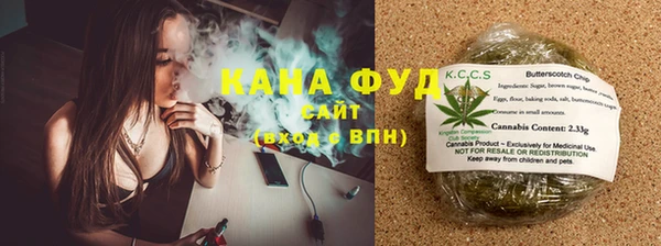 2c-b Алзамай
