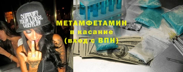 2c-b Алзамай