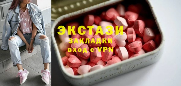 марки lsd Алексеевка