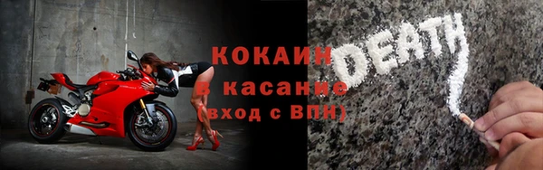 2c-b Алзамай